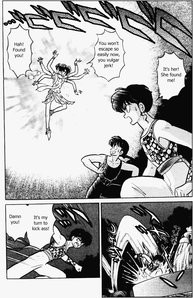 Ranma 1/2 Chapter 335 7